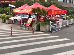 -宁波状元楼酒店(和义路店)