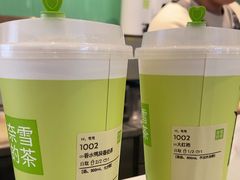 -奈雪的茶(振华商厦店)