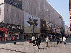 -利群商厦(台东店)