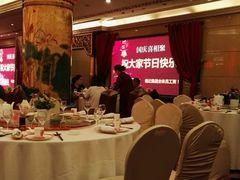 -好福记饭店(红梅公园店)