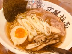 -寸屋拉面(凯德晶萃店)