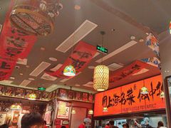 -王繁星面馆(西安熙地港店)