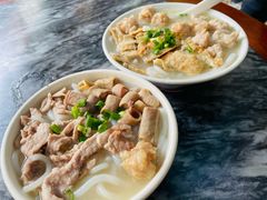 -三鄉濑粉·铭珠粥粉