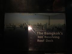 -彩虹云霄拜约克摩天塔