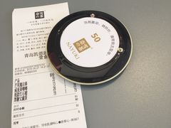 -奈雪的茶(凯德新都心店)