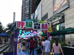 -深圳龙华星河COCO City(民治店)