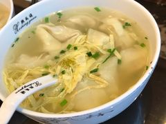 -熙盛源(复兴路店)