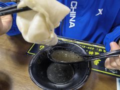 -志亮灌汤蒸饺·清真(庙后街店)