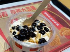 -肯德基(崇文路店)