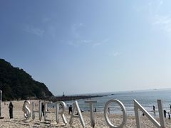 -冠头岭