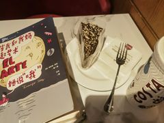 -COSTA COFFEE(新奥购物中心店)