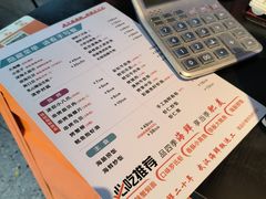 -永信海鲜(群星城店)