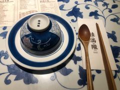 -桂满陇天书(南京德基旗舰店)