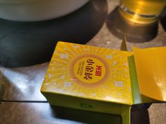 -馬伍旺川菜(江北虹悦城店)