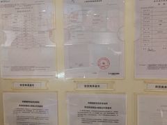 -徐记海鲜·宴会(大唐西市|丰庆店)