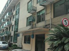android_upload_pic-汉庭(上海五角场复旦大学店)