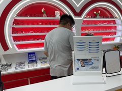 -美空眼镜·星趣控·新乐学·控优点合作店(周浦万达店)