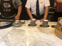 -锦记糕点铺