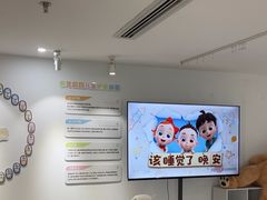 -登特口腔医院(鼓楼东街口店)