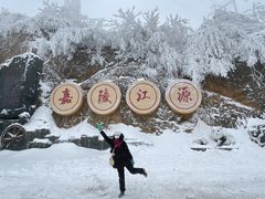 -嘉陵江源头景区