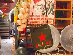 -门三哥泡菜鱼(丹徒店)