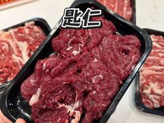 -贵宾牛·潮汕牛肉火锅(珠池总店)