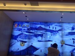-东北灶(高新银泰店)