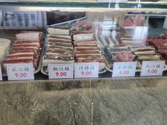 -四宜糕团店(南大街店)