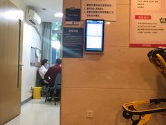 -上海交通大学医学院附属瑞金医院(总院)