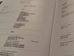 -王品牛排(福州泰禾店)