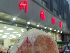 -常州糕团店(北大街新世纪商城店)