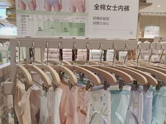 -Purcotton全棉时代(SM新生活广场店)