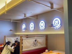 -金柱大盘鸡(新华南路店)