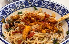 Vegetarian Three Delicacies Mixed Rice Noodles