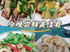 -电白鸭粥店(下沙二坊88号店)