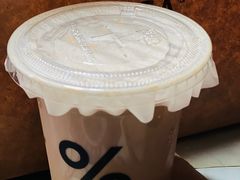 -% Arabica阿拉比卡咖啡(前滩太古里店)