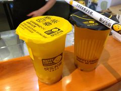 -快乐柠檬happylemon(熙地港店)