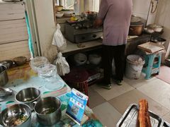 -洪湖里高汤云吞