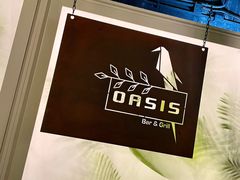 -Oasis Bar & Grill
