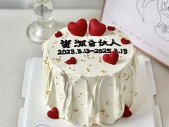 -蜜肆动物奶油蛋糕·个性定制·下午茶甜品
