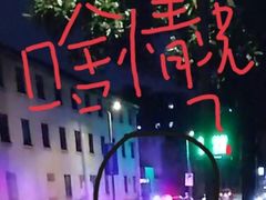 -约翰·菲茨杰拉德·肯尼迪国际机场