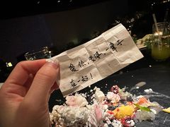 -地球美食剧场