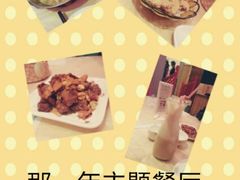 -乌镇那一年小院主题餐厅(甘泉西路店)