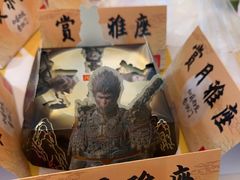 -麦当劳(静安寺店)