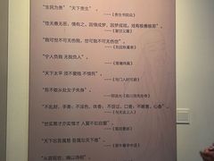 -汤显祖纪念馆