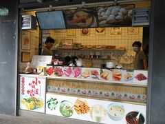 门面-卞姐蛋饼(陕西南路店)