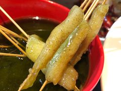 翡翠藤椒棒棒鱼-虾友记(麻辣小龙虾 烤鱼 烧烤)