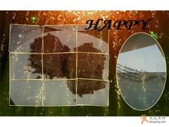 致命巧克力-榖屋house of flour(张江首店)