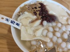 -冰拾叁(新都店)