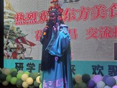 -群英会·三国菜(曹魏古城店)